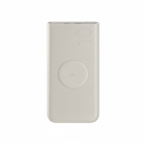 SAMSUNG PowerBank por indução 10 000 mAh 25W (Bege)
