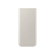 SAMSUNG Powerbank 10 000 mAh 25W (Bege)