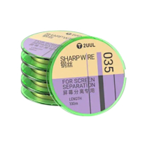 2UUL Sharp Wire Fio de separação de ecrãs 0.035mm (100m) (Caixa de 5)