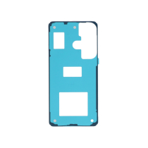 Adesivo do vidro traseiro Galaxy S26+ (S947B) (ReLife)