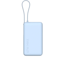 Xiaomi PowerBank 10 000 mAh 67W com Cabo integrado (Azul)