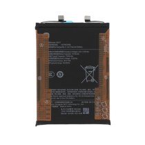 Bateria BM71 POCO F7 5G (versão 7550 mAh)