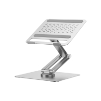 WiWU Suporte Computador Portátil Rotativo (S801)