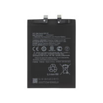 Bateria BP4E Xiaomi 13 Lite