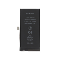 Bateria iPhone 13 mini alta capacidade (Ti)