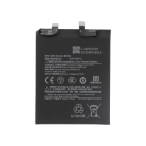 Bateria Xiaomi Mi 11 Ultra