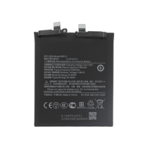 Bateria Xiaomi 14 Ultra