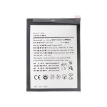 Bateria Galaxy A14 4G (A145)