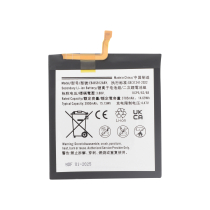 Bateria Galaxy S23 (S911B)