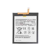 Bateria Galaxy S23+ (S916B)