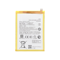 Bateria Asus ZenFone Max M1 (sem logótipo)