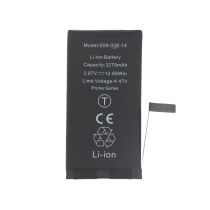 Bateria iPhone 14 (Ti) (Prime)