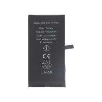 Bateria iPhone 14 Plus (Ti) (Prime)