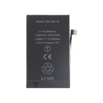 Bateria iPhone 16 (Ti)