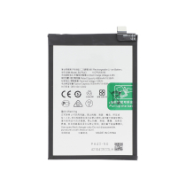 Bateria Realme 13