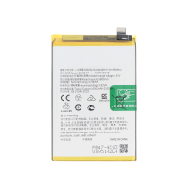 Bateria Realme C75 4G