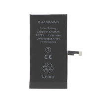 Bateria iPhone 15 (Ti) (Prime)