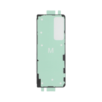 Adesivo do vidro traseiro Galaxy Z Fold5 (F946B)