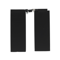 Bateria iPad Pro 13’’ 8.ª geração (2025)