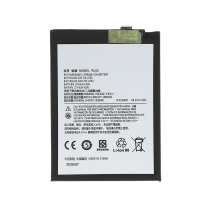 Bateria Moto E15