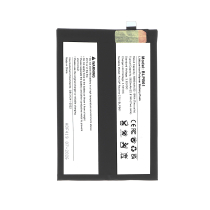 Bateria Realme C75 5G