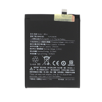 Bateria Redmi Note 14 5G