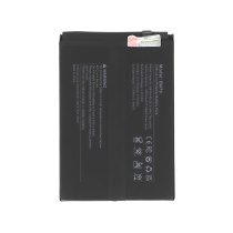 Bateria Redmi 15 5G