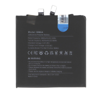 Bateria Xiaomi 15 Ultra