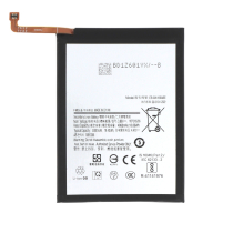 Bateria Galaxy A17 5G (A176B)