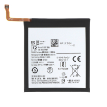 Bateria Galaxy S25 (S931B)