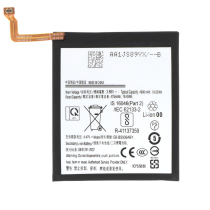 Bateria Galaxy S25+ (S936B)