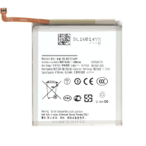 Bateria Galaxy S24 FE (S721B)