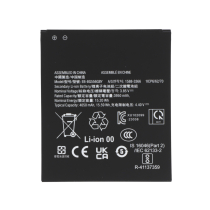 Bateria Galaxy XCover 7 (G556B)