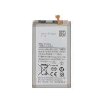 Bateria S10e (G970F)