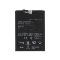 Bateria C11P1706