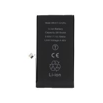 Bateria iPhone 12/12 Pro (Ti)