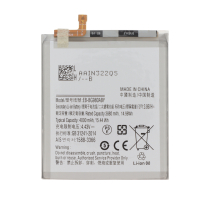 Bateria Galaxy S20 (G980F/G981B/)