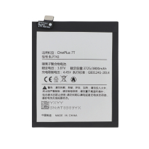 Bateria BLP743 OnePlus 7T