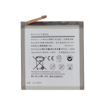 Bateria Galaxy S21 Ultra 5G (G998B)