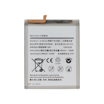 Bateria Galaxy S21+ 5G (G996B)
