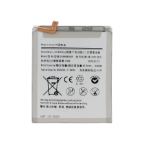 Bateria Galaxy Note 20 Ultra (N985F/986B)