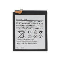Bateria  Galaxy S20 Ultra (G988B/G988BZ)
