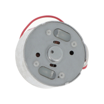 Motor de vibração (pequeno) Dualshock 4 V2 (JDM-040/050/055)