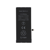 Bateria iPhone 11 (Ti)