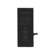 Bateria iPhone 7 (Ti)