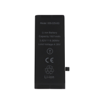 Bateria iPhone 8 (Ti)