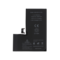 Bateria iPhone 14 Pro (Ti)