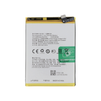 Bateria Oppo A72