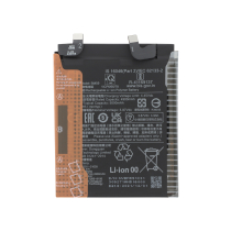 Bateria BM59 Xiaomi 11T