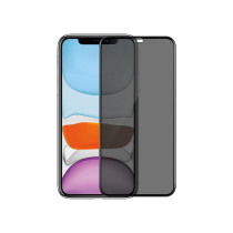 Vidro temperado Galaxy A53 5G (Privacy)